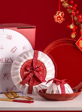 纪恋金禧新婚红色碗碟餐具套装送新人2023新款釉下彩碗筷礼盒装