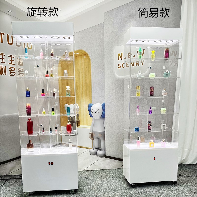 口腔牙科亚克力旋转展柜手饰品化妆品手办模型玻璃陈列柜玩具货架
