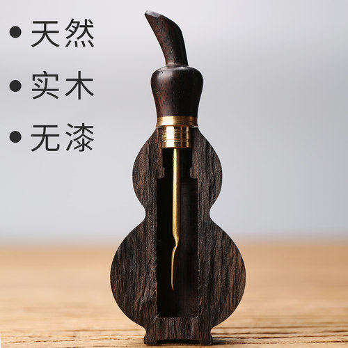 乌木紫光檀仿古铜口鼻烟壶木葫芦鼻烟粉手把件送爸爸礼物 送挂绳