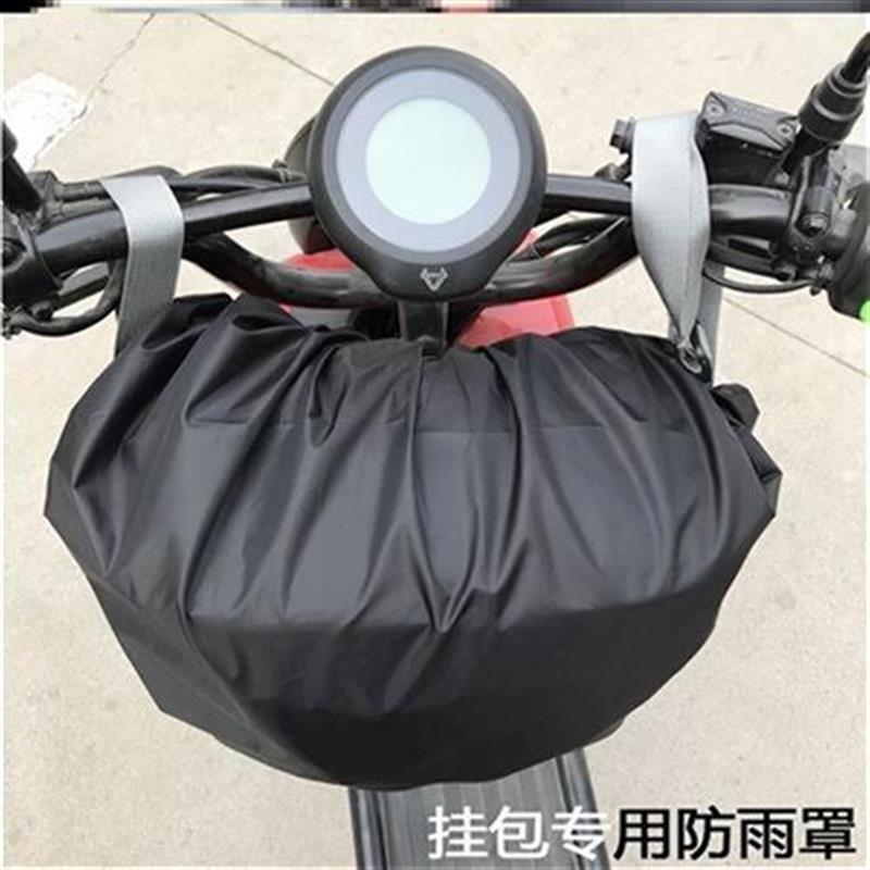 新前雅包士便e携e改装折n面配s饰三轮E踏E板侧电方便袋面迪叠动。