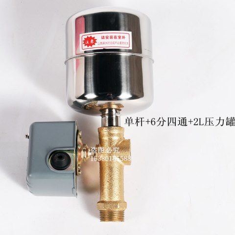 潜水泵自动启停开关工业抽水机小型静音高扬程全屋水井自来水