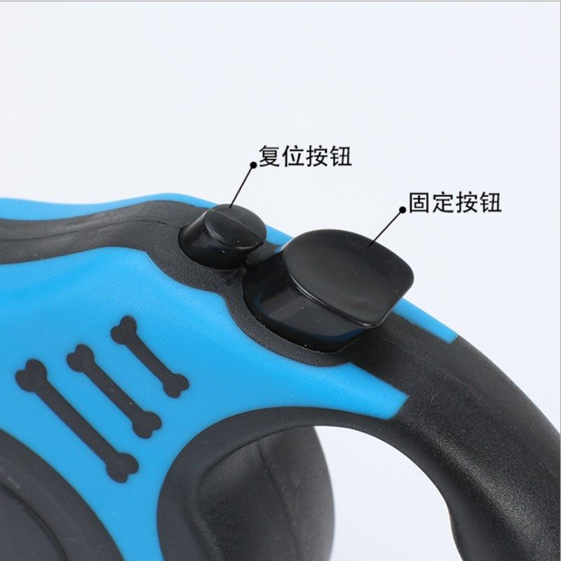 自动伸缩狗绳狗狗牵引绳泰迪比熊中型犬小型犬狗链子宠物用品