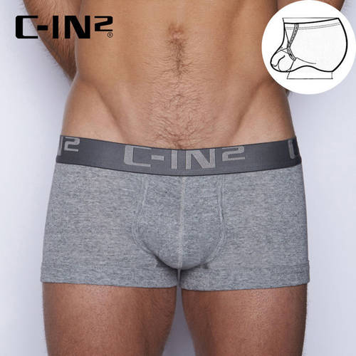 C-IN2男士内裤简约吊环款提型精梳棉U凸低腰性感三条装平角裤cin2
