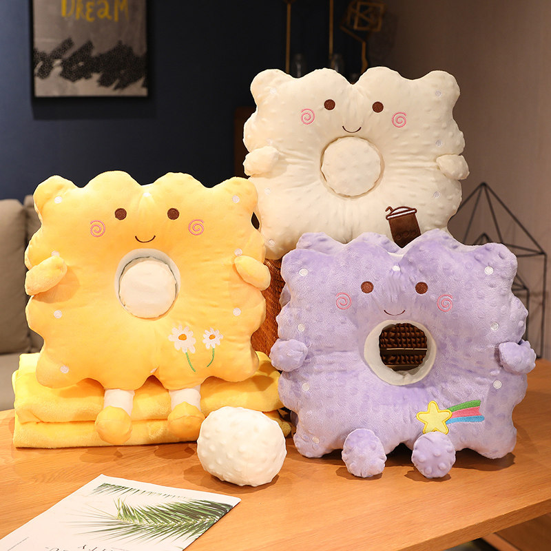 抱枕被子两用二合一汽车车用睡觉神器办公室午睡枕头折叠毯空调被,居家布艺,抱枕被,淘宝优惠券,粉丝福利购,淘宝优惠卷