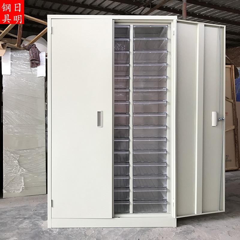 90格45层A4纸抽屉式文件票据整理样品效率资料分类档案柜带锁包邮
