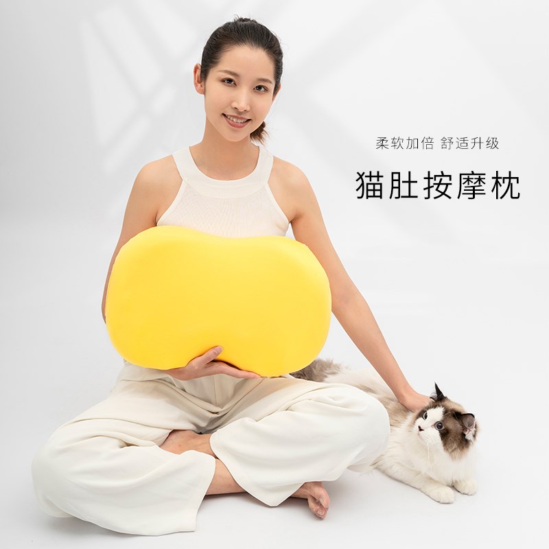 按摩枕颈椎按摩器脖子肩颈揉捏枕头猫肚护颈枕电动按摩仪三挡调节