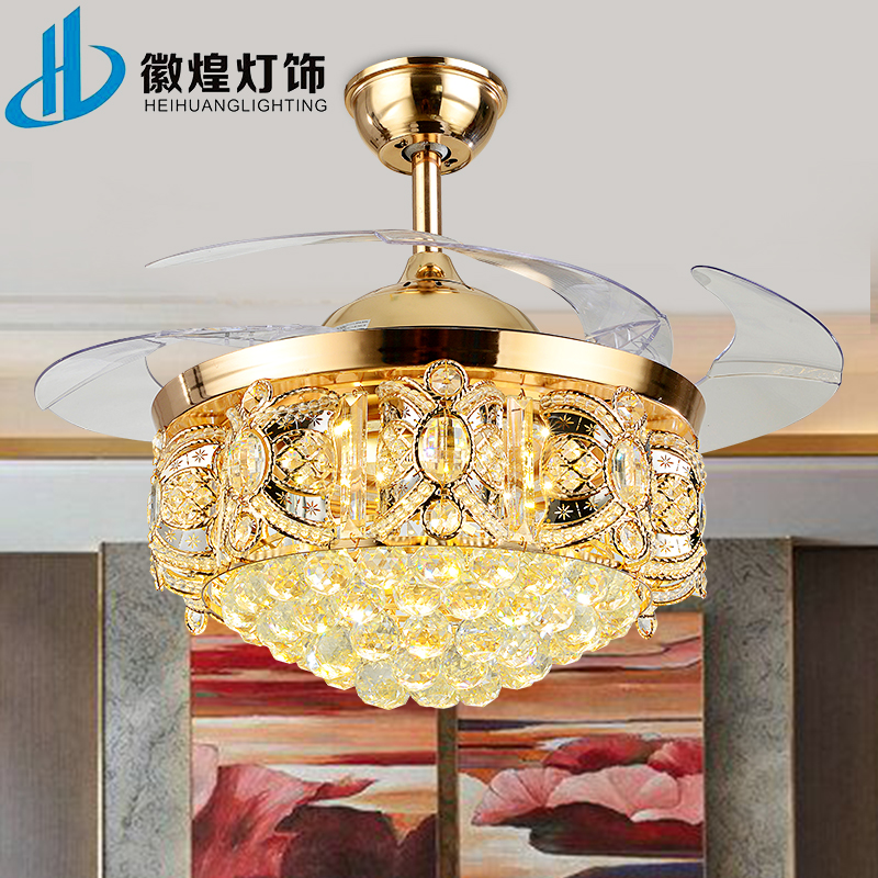 水晶隐形风扇灯52寸餐厅欧式客厅吊扇灯家用简约电风扇吊灯变频
