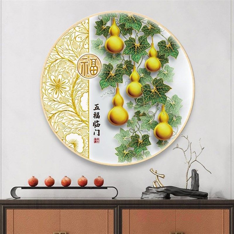 珠绣十字绣全珠子绣新中式五福临门葫芦新款福字串珠绣圆珠彩珠绣