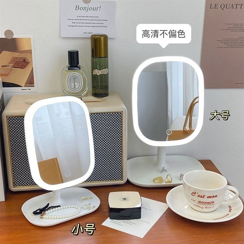 网红镜子ing风化妆镜家用桌面梳妆镜宿舍带灯化妆LED灯女生美妆镜