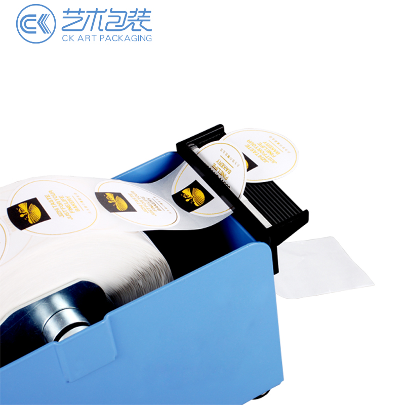 不干胶标剥离标签机条码纸商标分离机撕卷自动打印机卷自动打印机