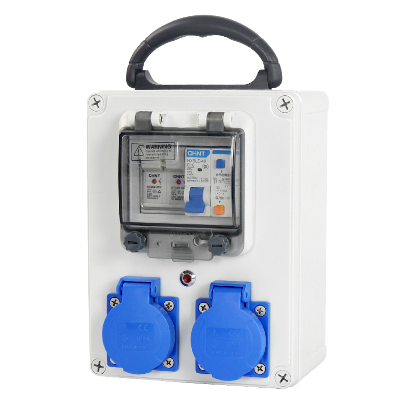 户外防水工地临时配电箱塑料手提式工业插座箱二三级移动小电源箱