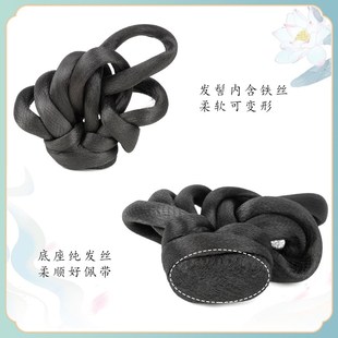 汉服古装假发前额全发丝发髻垫发连翘髻蝴蝶精怪新手基础打底发包