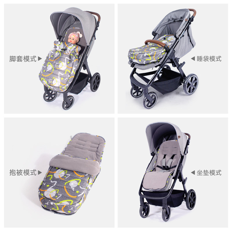 婴儿车保暖脚套冬季外出防风垫子宝宝推车秋冬加厚棉垫睡袋脚罩
