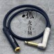弯头6.5大二芯公转母麦克风话筒延长线6.35mm接收器吉他纯铜音频