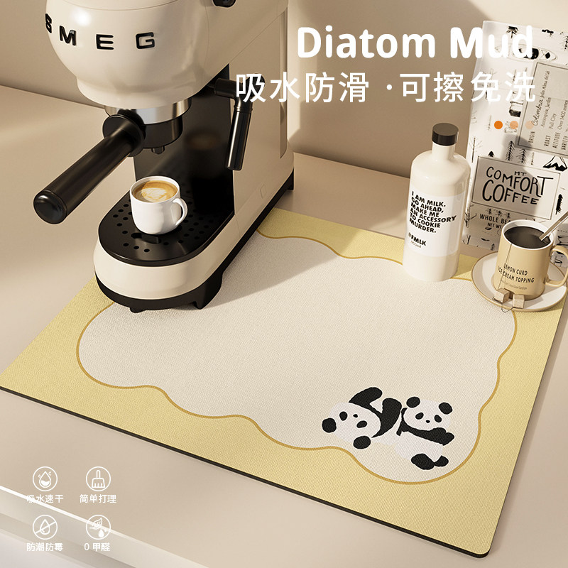 可爱卡通咖啡机沥水垫厨房台面硅藻泥吸水垫隔热垫吧台碗筷控水垫,居家布艺,厨房地垫,淘宝优惠券,粉丝福利购,淘宝优惠卷