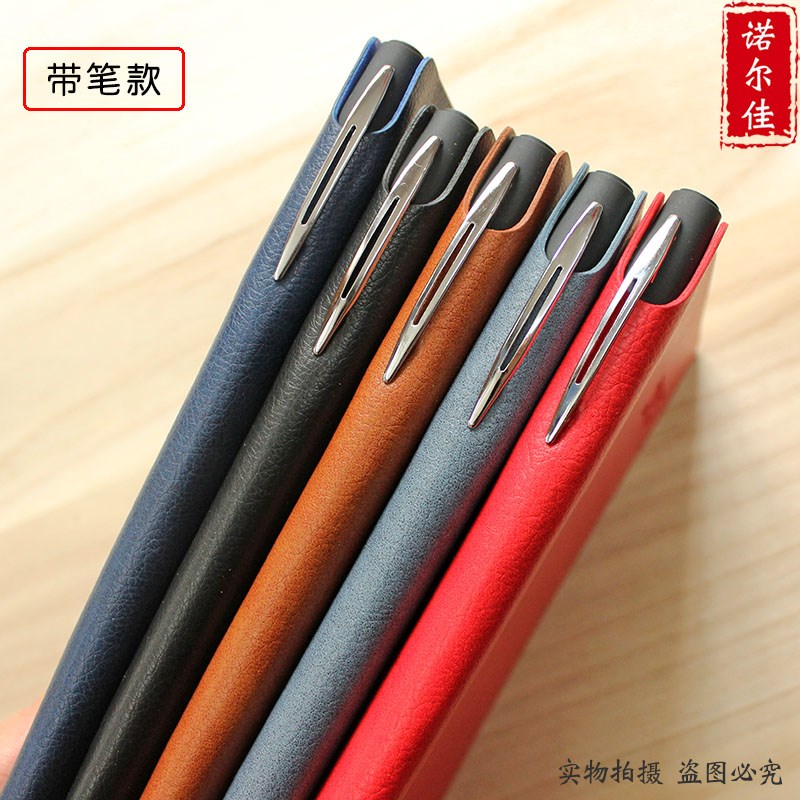 2025年历本效率手册365天计划小号日历本时间管理笔记本定制LOGO