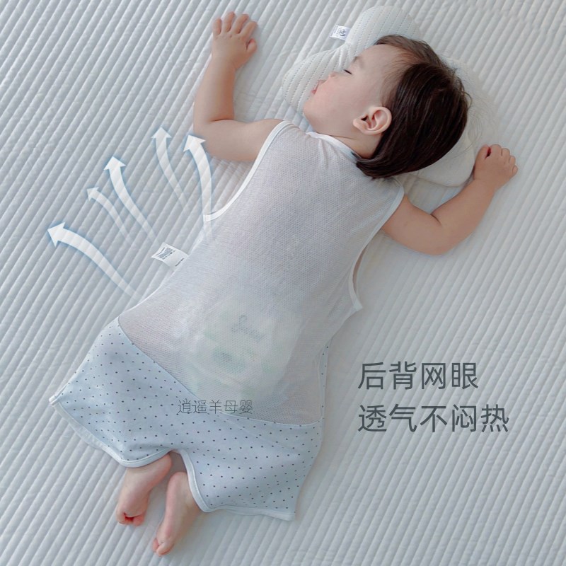 婴儿背心睡袋宝宝纯棉夏季超薄无袖分腿防踢被新生儿空调睡衣睡裙