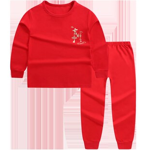 儿童本命年内衣套装女童12岁大红色纯棉秋衣秋裤男孩大童棉毛衫虎