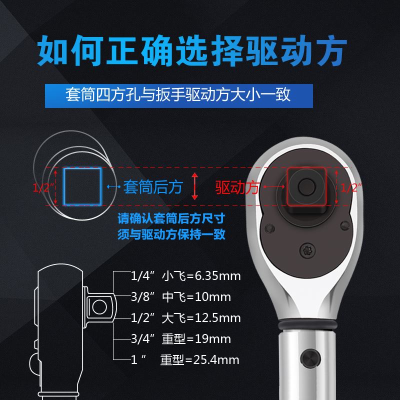 雅瑞克YARIKI预置式可调式公斤扭力扳手大轮胎汽车火花塞扭矩搬手