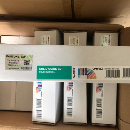 PANTONE潘通套装指南套装GP1605A 国际标准专色金属色粉彩色色卡