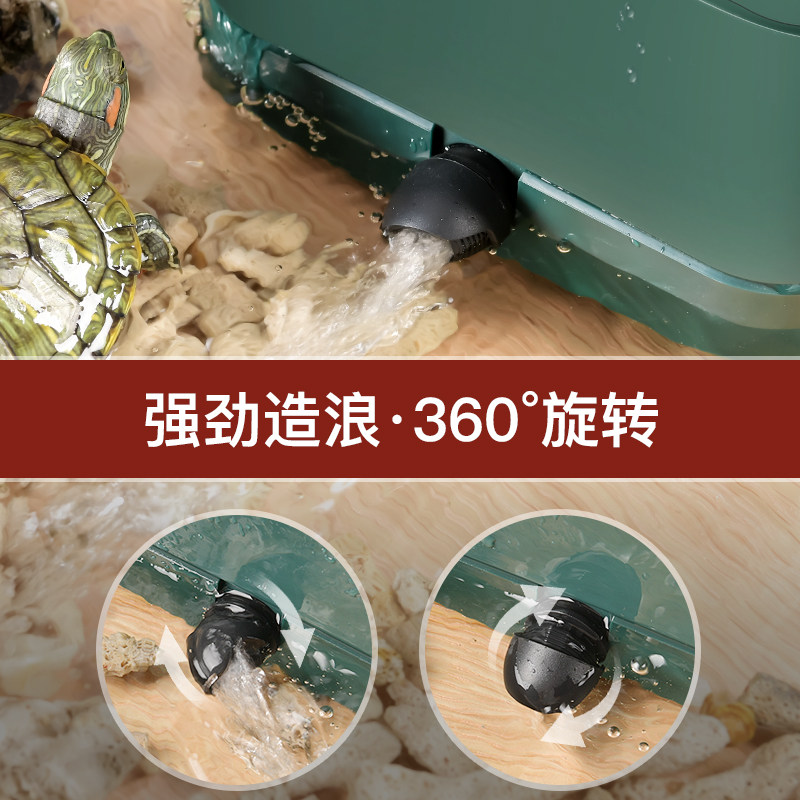 乌龟缸过滤器低水位吸粪循环五合一造浪抽水净化水质去味免换水