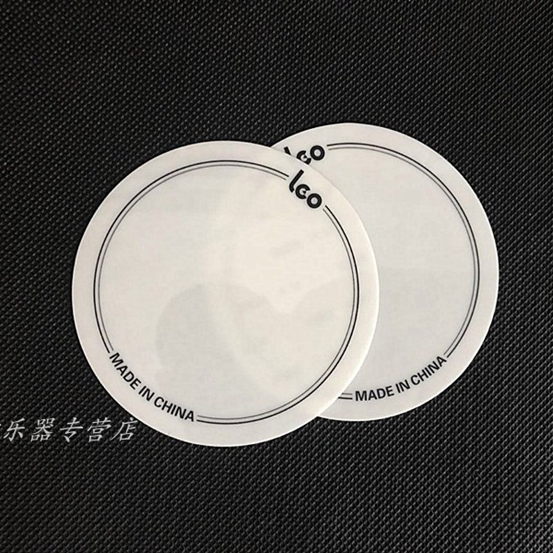 LEO利欧 底鼓补强贴单踩双踩贴架子鼓地鼓加强贴鼓皮保护贴两片装