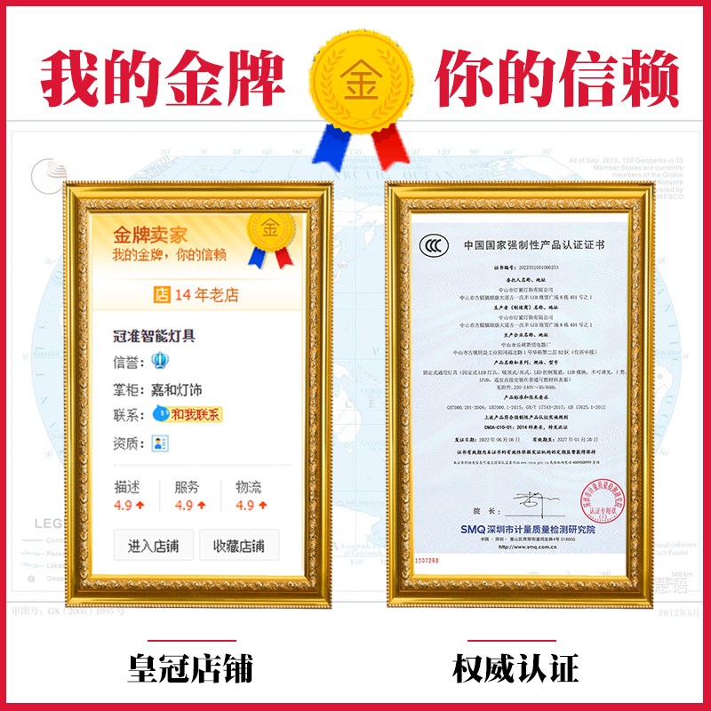 全光谱110V卧室led吸顶灯圆形遥控房间简约书房无极调光智能灯具