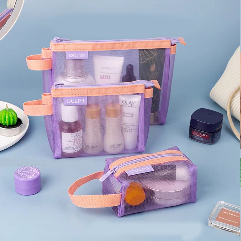 欧力益迷你网格收纳袋A7小号钥匙公交卡片包A6化妆品收纳袋透明网