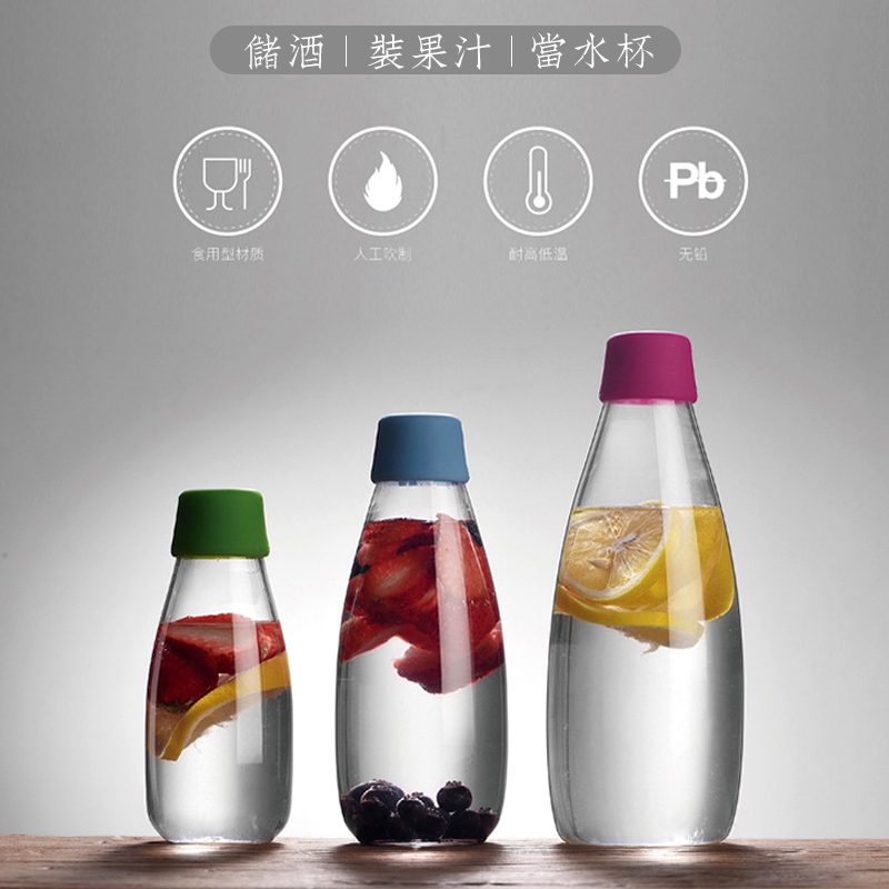 泡酒瓶玻璃瓶梅子青梅密封罐带盖酒瓶坛子柠檬茶罐子日式玻璃瓶子