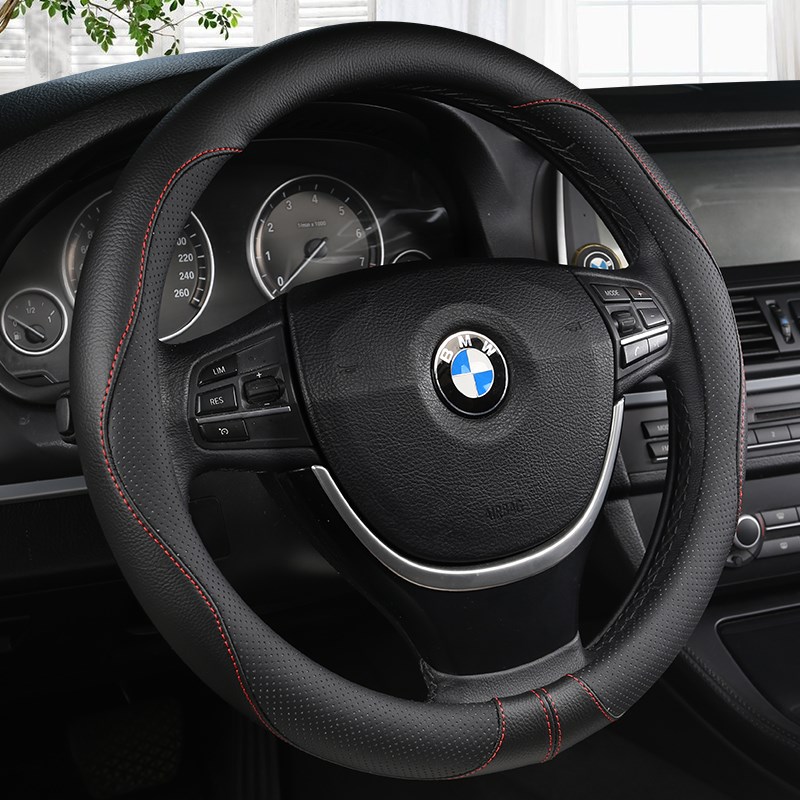新款皮方向盘套宝马3系5系7系X1X3X4X5汽车防滑把套子四季通用型
