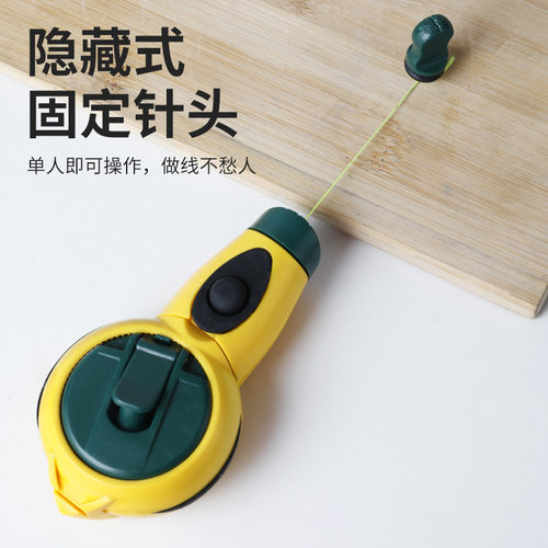 墨斗木工专用工地放线弹线神器粉斗弹线器自动放线划线老式耐摔