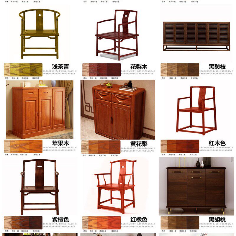 海尼格环保水性家具漆自刷木漆清漆防水实木翻新喷漆仿古木纹水漆