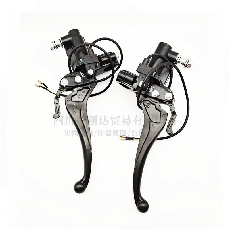 电动三轮车封闭四轮车刹车泵前后左右碟刹上泵带驻车锁手刹车上泵