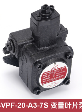 vp变量叶片泵VP-SF-12-D液压油泵泵头低压液压泵低噪音液压站配件