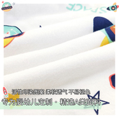 睡袋儿童春秋款 婴儿睡觉防踢被子神器秋冬女 大童纯棉加厚宝宝冬季