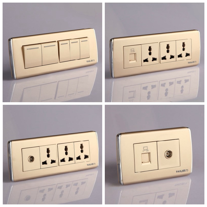 泰力开关面板118型900系列香槟金两插加开关多功能插座四位十孔
