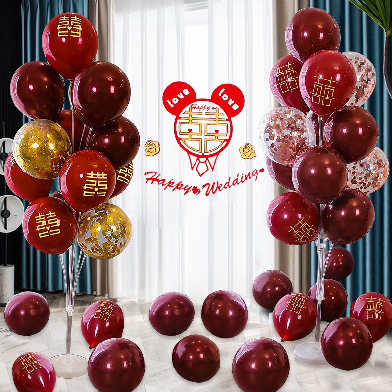 婚房地飘气球装饰结婚礼布置红色蝴蝶结路引立柱婚庆落地摆件套装,节庆用品/礼品,春节礼盒,淘宝优惠券,粉丝福利购,淘宝优惠卷