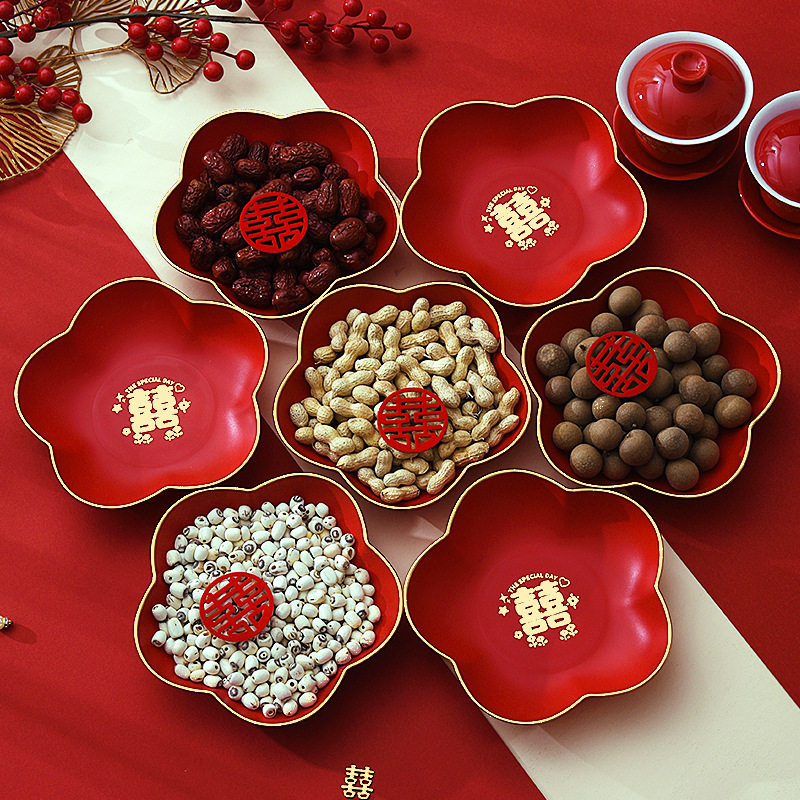 结婚喜糖盘客厅茶几布置红色干果盘婚礼喜字水果盘子婚庆用品摆件,节庆用品/礼品,婚房装扮用品,淘宝优惠券,粉丝福利购,淘宝优惠卷