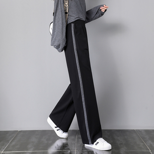 黑色阔腿裤女秋加绒高腰垂感纯棉条纹大码显瘦百搭宽松休闲长裤子