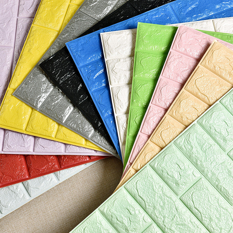 墙贴3d立体 墙裙护墙板pvc自粘个性防水幼儿园游乐场防撞软包贴纸