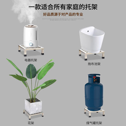 不锈钢托架置物架子花盆洗衣机鱼缸底座定制移动垫高底架汤桶支架