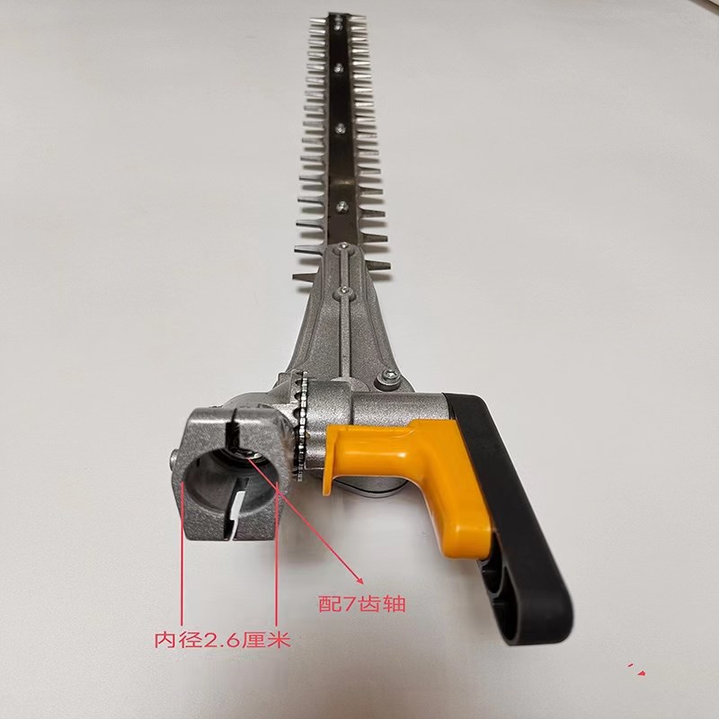 宽带绿篱机剪刀齿轮箱背负式割草机刀片齿轮折叠长杆绿篱机宗成刀