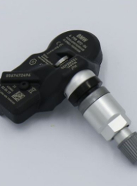 适用于宝马3系GT F30 F34 F31 F35 E90 G21 G28胎压监测器传感器