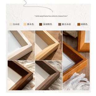 简约实木相框摆台正方形6寸7寸儿童相架框照片像框原木色画框挂墙