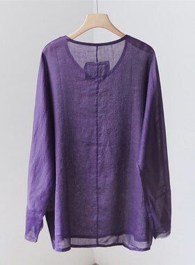 复古水墨印染V领小衫 宽松大版落肩袖毛边薄款防晒罩衫衬衫 24043