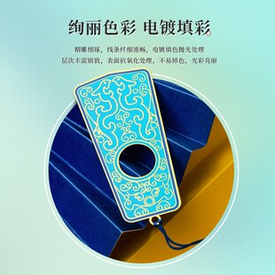 天色 周礼玉器六色书签中国特色礼品送老外创意文创黄铜金属镂空