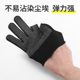 快递员打包手套劳保耐磨仓库工作干活专用男防滑加厚露二指橡胶薄