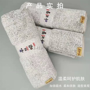 韩国阿里郎毛巾吸水珊瑚绒家庭装毛巾情侣纯棉浴室用品舒适家用