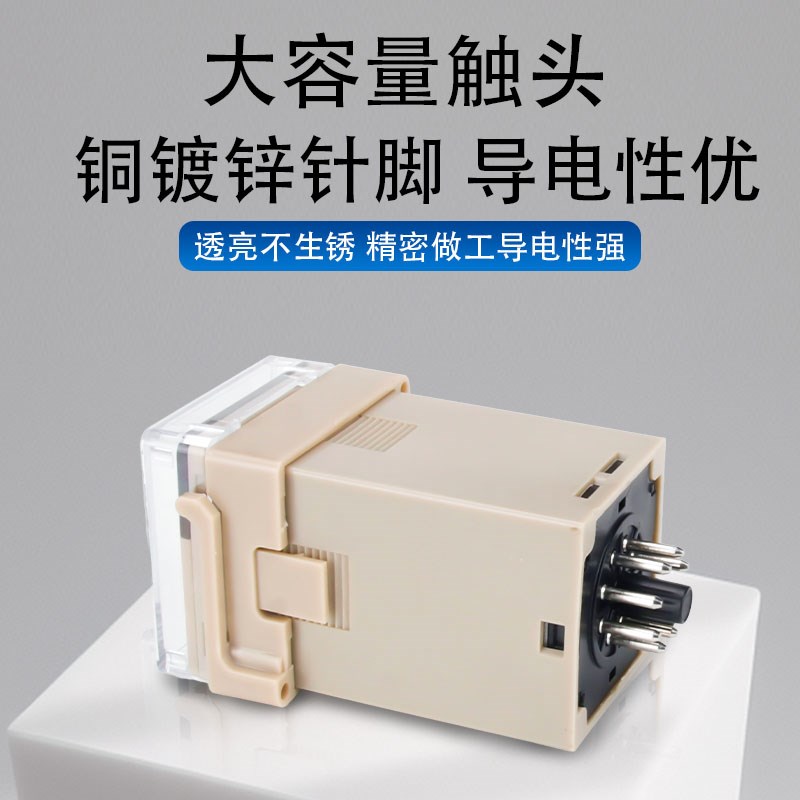 E5C4-R20K温控仪K型数显温度表温控器0-399恒温控制器温度控制
