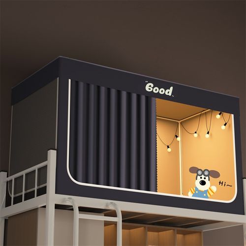 强遮光床帘蚊帐一体式大学生宿舍单人上下铺通用90全包窗帘带支架